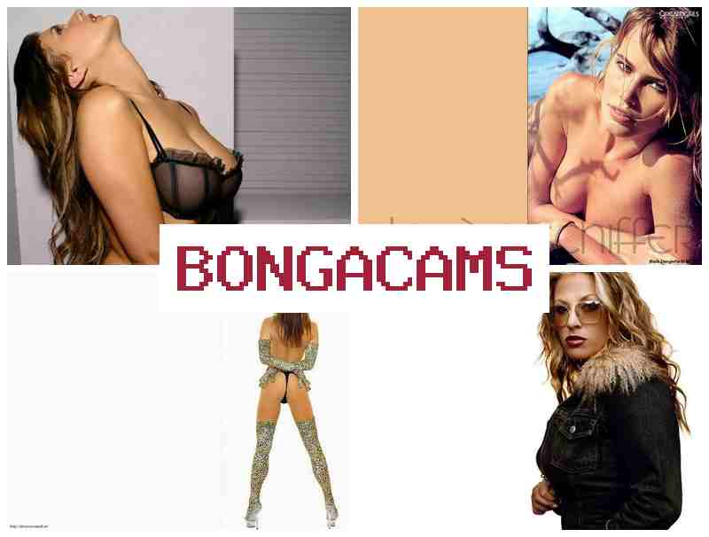 Bongq Cams 😍 Вебкам  онлайн! Распутные женщины мастурбируют в прямом эфире