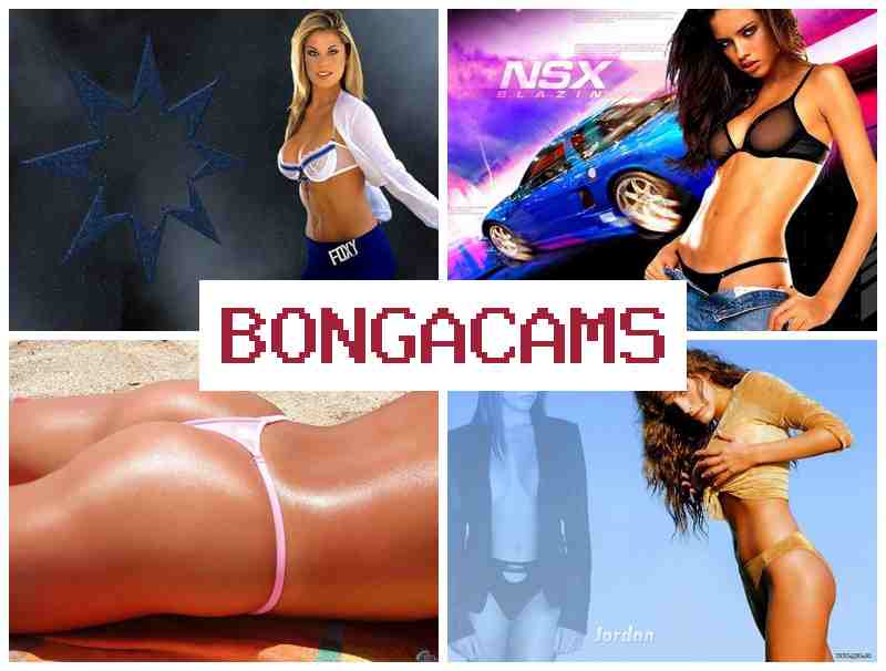 Bonga Cqms 😍 Смотрите как сексуальные семейные пары нежно сношаются на вебку в прямом эфире