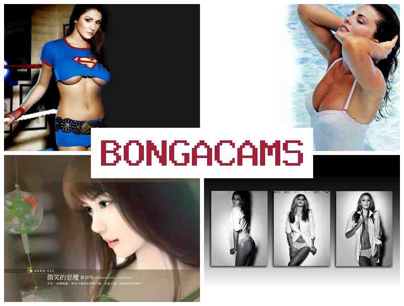 Bonga Came ▓ Смотрите как обнаженные красавицы устраивают эротические секс-шоу  